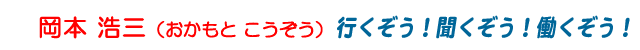 ���{ �_�O